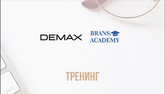 Техники продаж