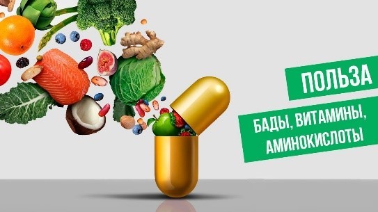 0911 МАРАФОН. Предновогодний мито-детокс «Cделай апгрейд клеток через мито-детокс!»